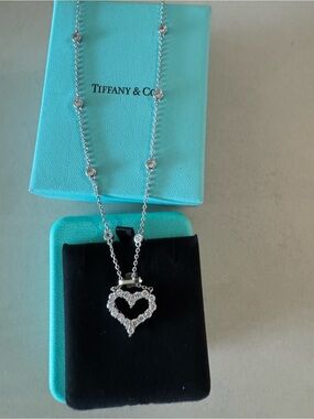 Tiffany & Co. Sterling Silver Heart Pendant Necklace - Silver